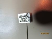 Značke slovenska podjetja, ki jih več ni Monter Ljubljana