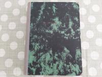 REVIJE ŽIVLJENJE IN TEHNIKA VEZANE V KNJIGO,LETNIK 1959,24 ŠTEVILK