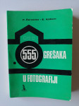 555 GRAŠAKA U FOTOGRAFIJI