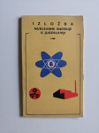 IZLOŽBA NUKLEARNA ENERGIJE U JUGOSLAVIJI, 1960