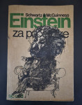 Joseph Schwartz, Michael McGuinness Einstein za početnike