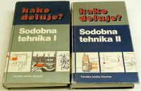 KAKO DELUJE, SODOBNA TEHNIKA 1, 2