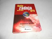 naša zadnja ura