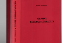 PRIROČNIK Osnovi telekomunikacije Ilija Stojanović 1972, 647 str