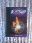 Sandi Sitar STO SLOVENSKIH ZNANSTVENIKOV 1987