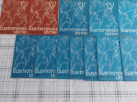 STARA REVIJA ELEKTROTEHNIŠKI VESTNIK,ELEKTROTEHNIKA,OD L. 1946- 1961