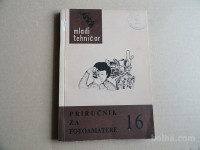 STEVAN RISTIĆ, PRIRUČNIK ZA FOTOAMATERE