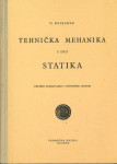 Tehnička mehanika. Deo 1, Statika / Kosta Đorđević