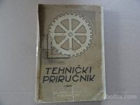 TEHNIČKI PRIRUČNIK I DEO, 1950