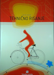 TEHNIČNO RISANJE, Srečko Glodež