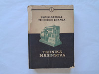 TEHNIKA MAŠINSTVA 1 - RADMIO ŽIVKOVIĆ