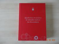 Zgodovina strojništva in tehniške kulture na Slovenskem / Mitjan Kalin