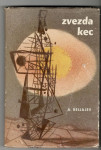 Aleksander Beljajev, ZVEZDA KEC, MK 1959