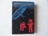 REPORTAŽA IZ 21. STOLETJA, MIHAIL VASILJEV IN SERGEJ GUŠČEV