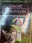 STRUGACKI HROŠČ V MRAVLJIŠČU