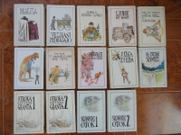 ZNANSTVENA FANTASTIKA, TEHNIŠKA ZALOŽBA SLOVENIJE, KOMPLET 14 KNJIG