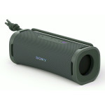 Sony ULT FIELD 1 Bluetooth zvočnik sive barve