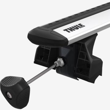 THULE avto prtljažniki za avtomobile - NOVO, RABLJENO