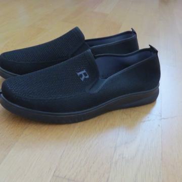 barefoot čevlji št. 46 - NOVI!!!