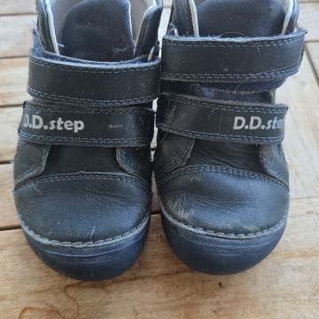 D.D. step usnjeni gležnarji 26