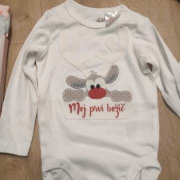 Bodi Moj prvi božič