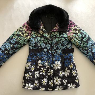 Prodam budno Desigual 128