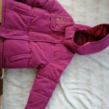 Prodam bundo 104/4let