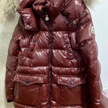 Prodam otroško bundo Moncler