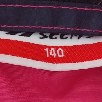 Smučarska jakna 140