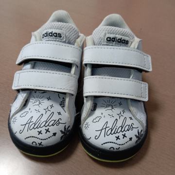 Adidas superge