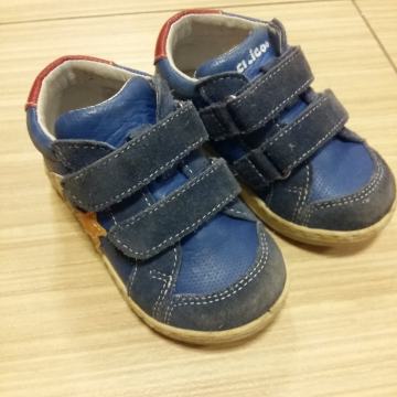 Čevlji Ciciban št. 22 za fantka