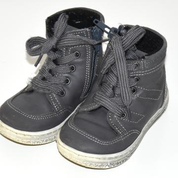 MKids - otroški čevlji (št. 21)