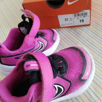 Nike supergi