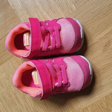 Nike supergice