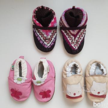 Usnjeni otroški copatki št. 20/21