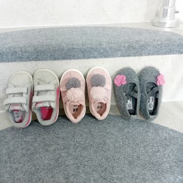 Prodam komplet obutve v št. 20/21  (20€z ptt)