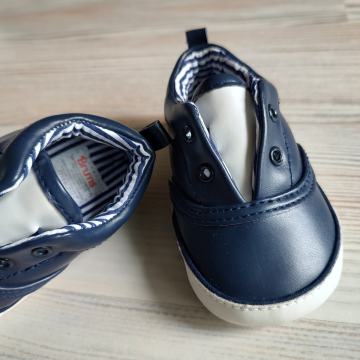 BRUMS - čeveljčki za dojenčka