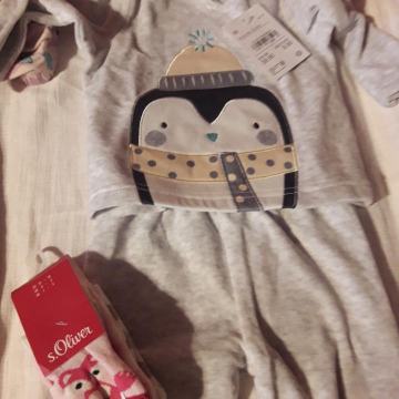 Pižamica in nogavičke NOVO