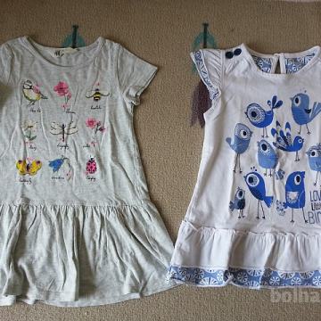 OBLEKICE HM, GEORGE, HELLO KITTY, PRINCES 92/98