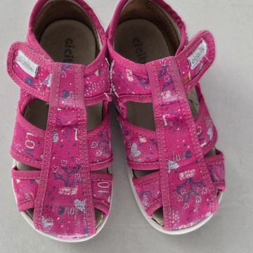 ciciban copati st 25