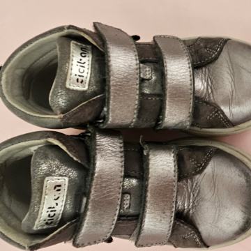 CICIBAN usnjeni cevlji , stevilka 29