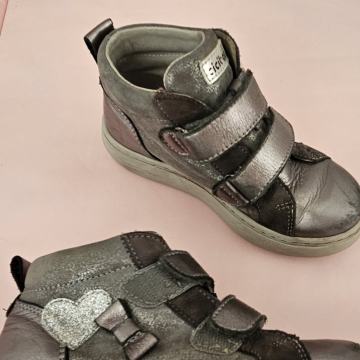 Ciciban usnjeni cevlji, stevilka 29