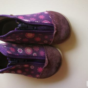 Copati ciciban 20 št