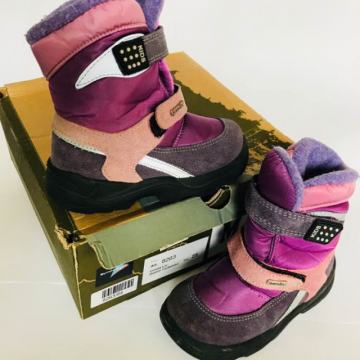 Dekliški zimski gležnarji Mass 25