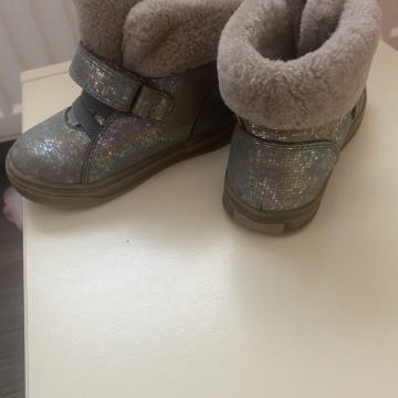 Froddo zimski cevlji 22