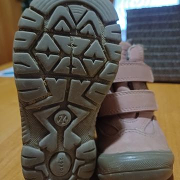 Frodo otroški gleznar PAIX UP št. 24