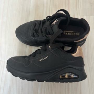 Kot nove skechers/KOT NOVI