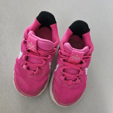 Nike superge st 23.5