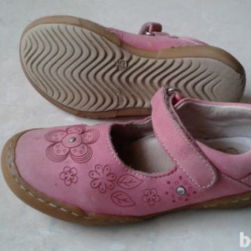 otroške dekliške balerinke Ciciban št. 25