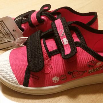 NOVE PLATNENE SUPERGE ŠT. 28